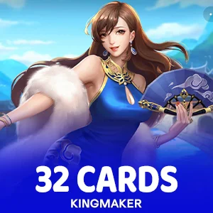 32 Cards