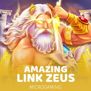 Amazing Link Zeus