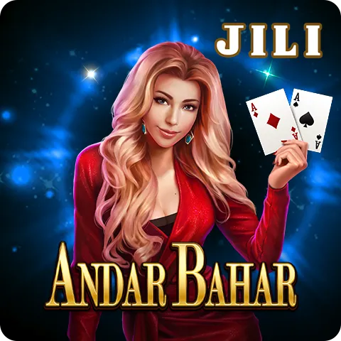 Andar Bahar by Jili