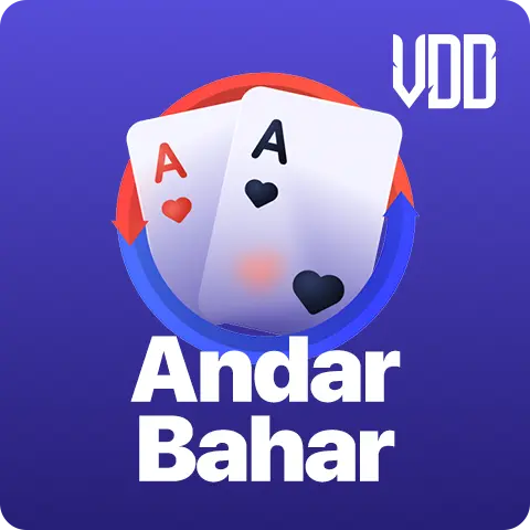 Andar Bahar